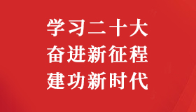 天博tb手机app安装下载