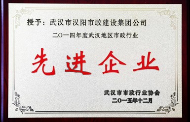 天博tb手机app安装下载
