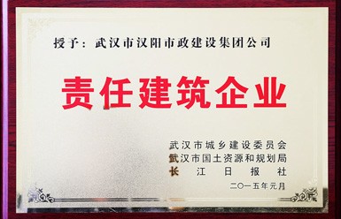 天博tb手机app安装下载