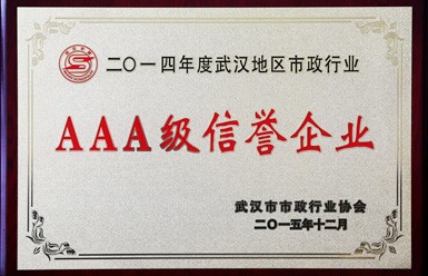 天博tb手机app安装下载