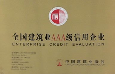 天博tb手机app安装下载