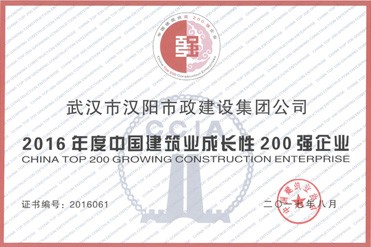 天博tb手机app安装下载