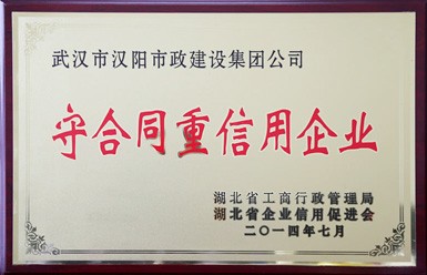 天博tb手机app安装下载