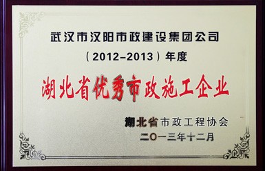 天博tb手机app安装下载