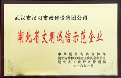 天博tb手机app安装下载