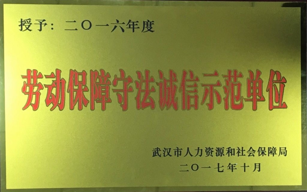 天博tb手机app安装下载