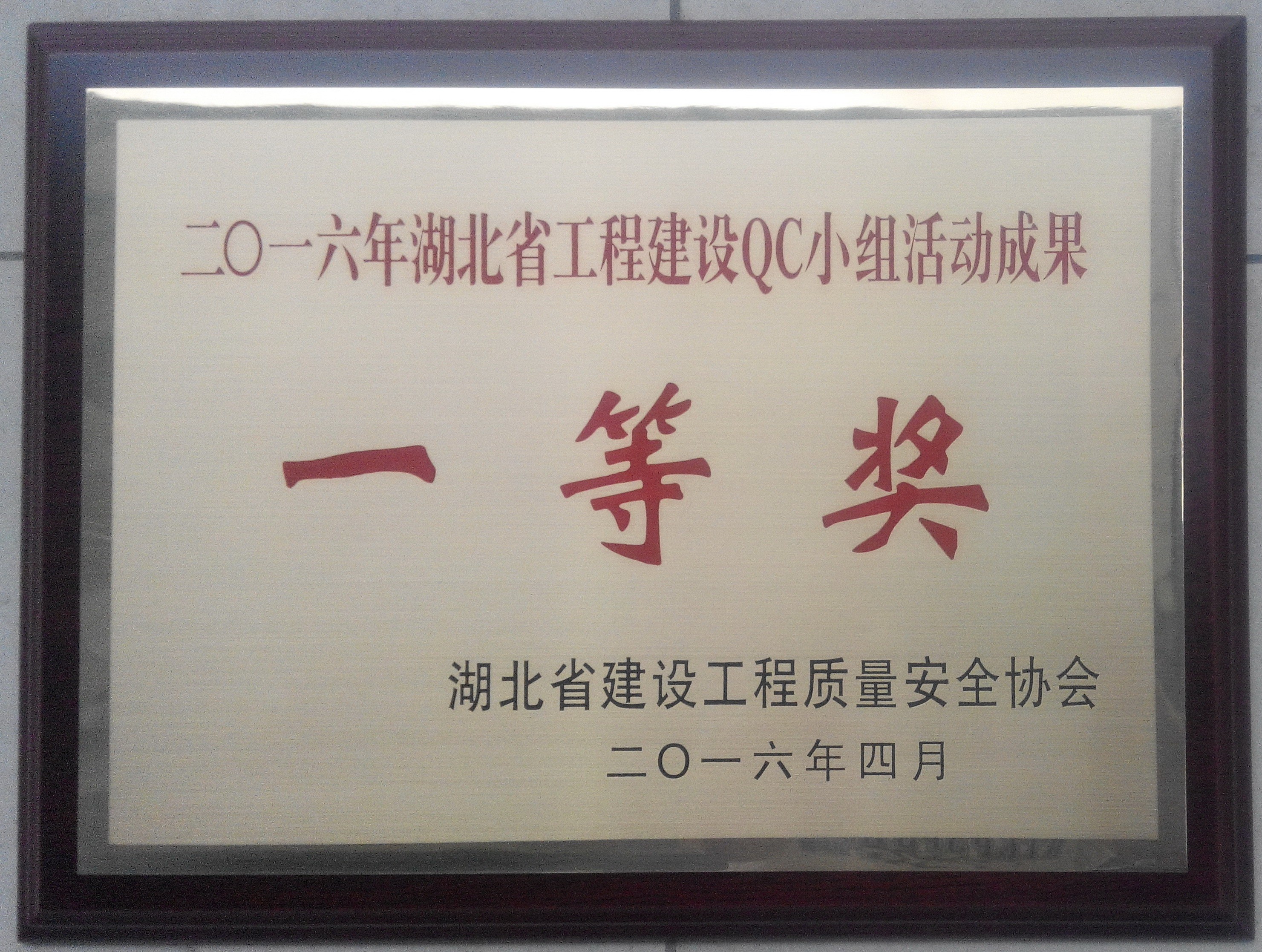 天博tb手机app安装下载