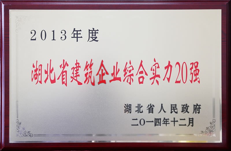 天博tb手机app安装下载