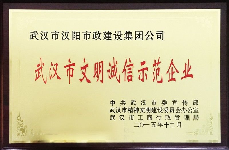 天博tb手机app安装下载