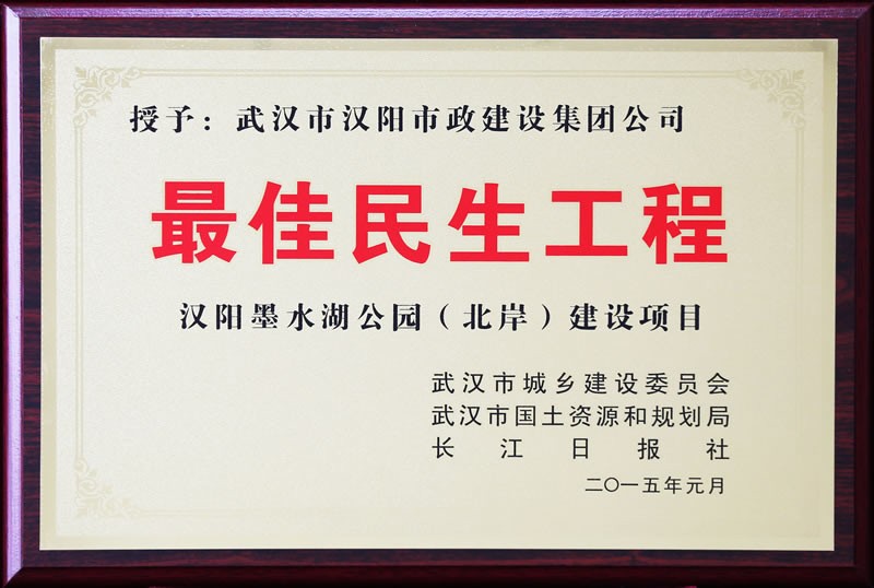 天博tb手机app安装下载