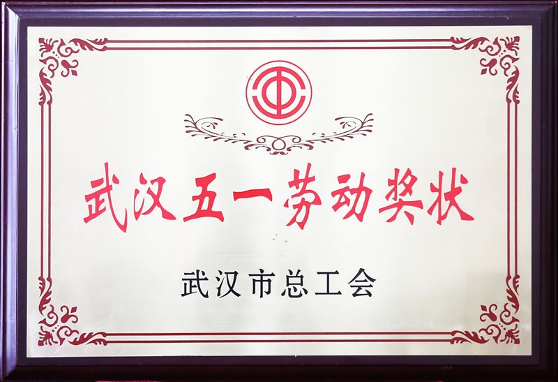 天博tb手机app安装下载