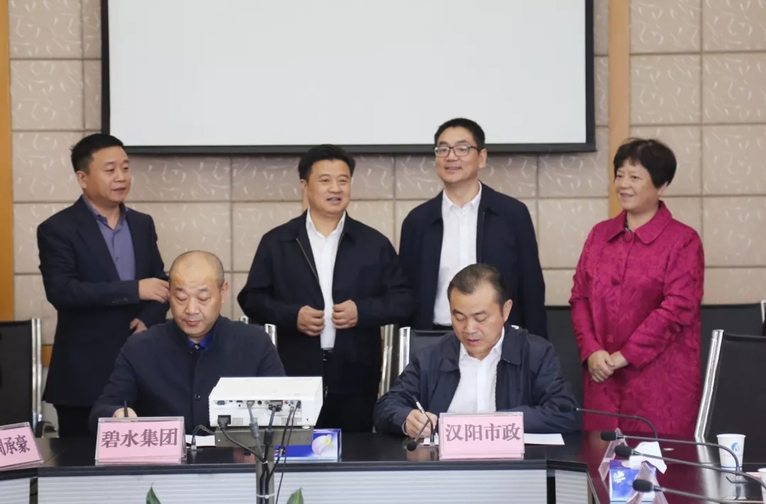 天博tb手机app安装下载