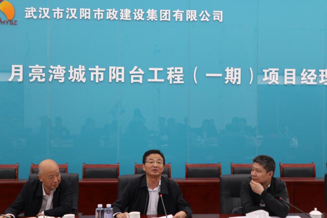 天博tb手机app安装下载