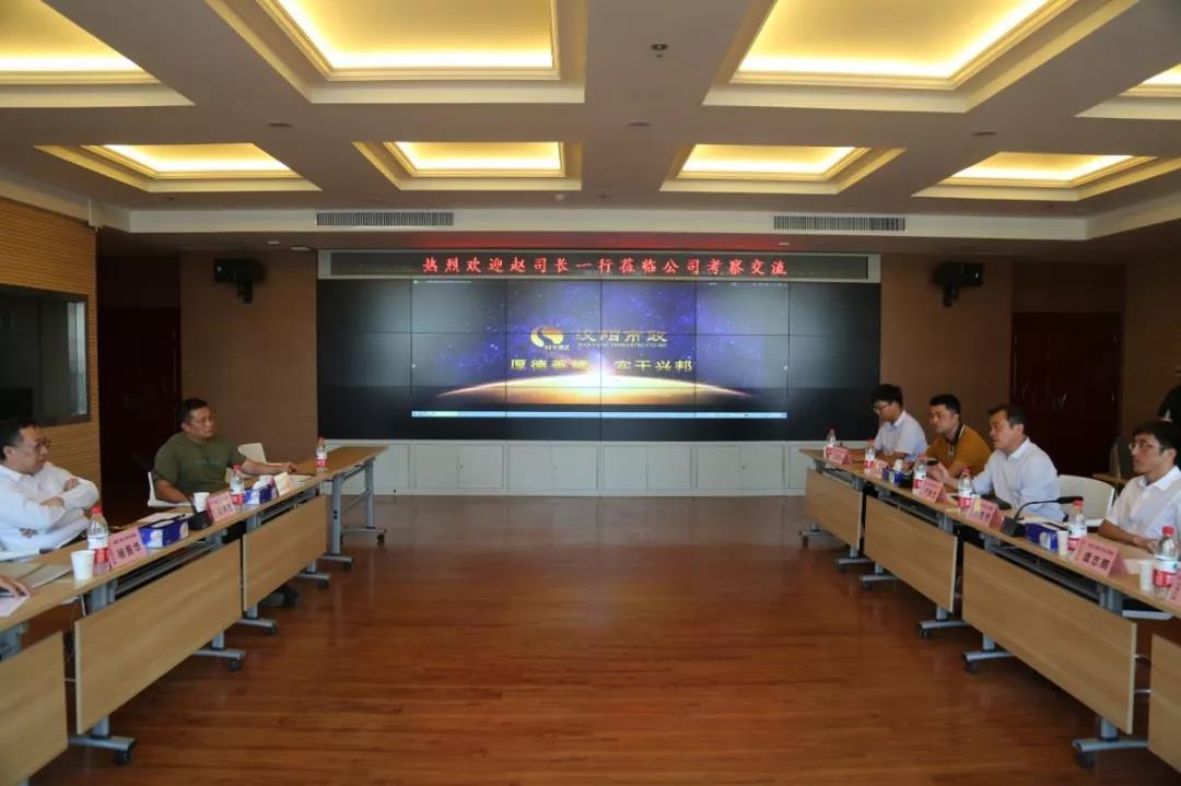 天博tb手机app安装下载