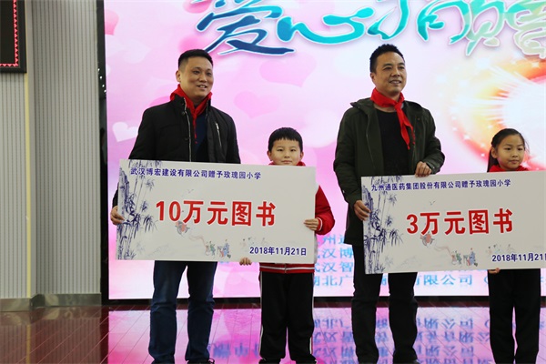 天博tb手机app安装下载