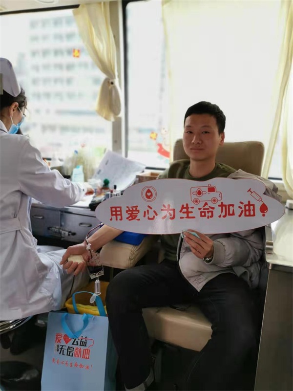 天博tb手机app安装下载