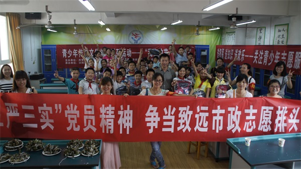 天博tb手机app安装下载