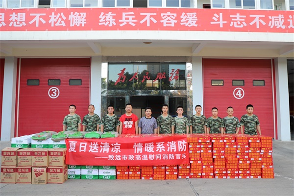 天博tb手机app安装下载