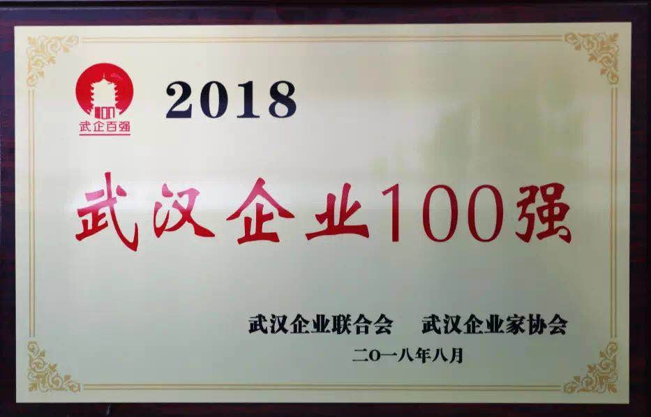 天博tb手机app安装下载