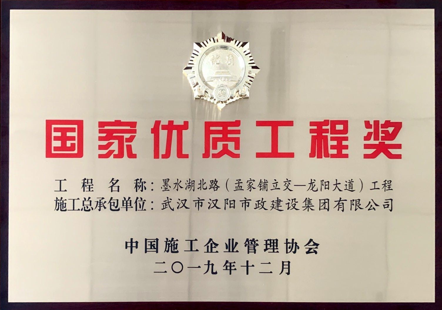 天博tb手机app安装下载