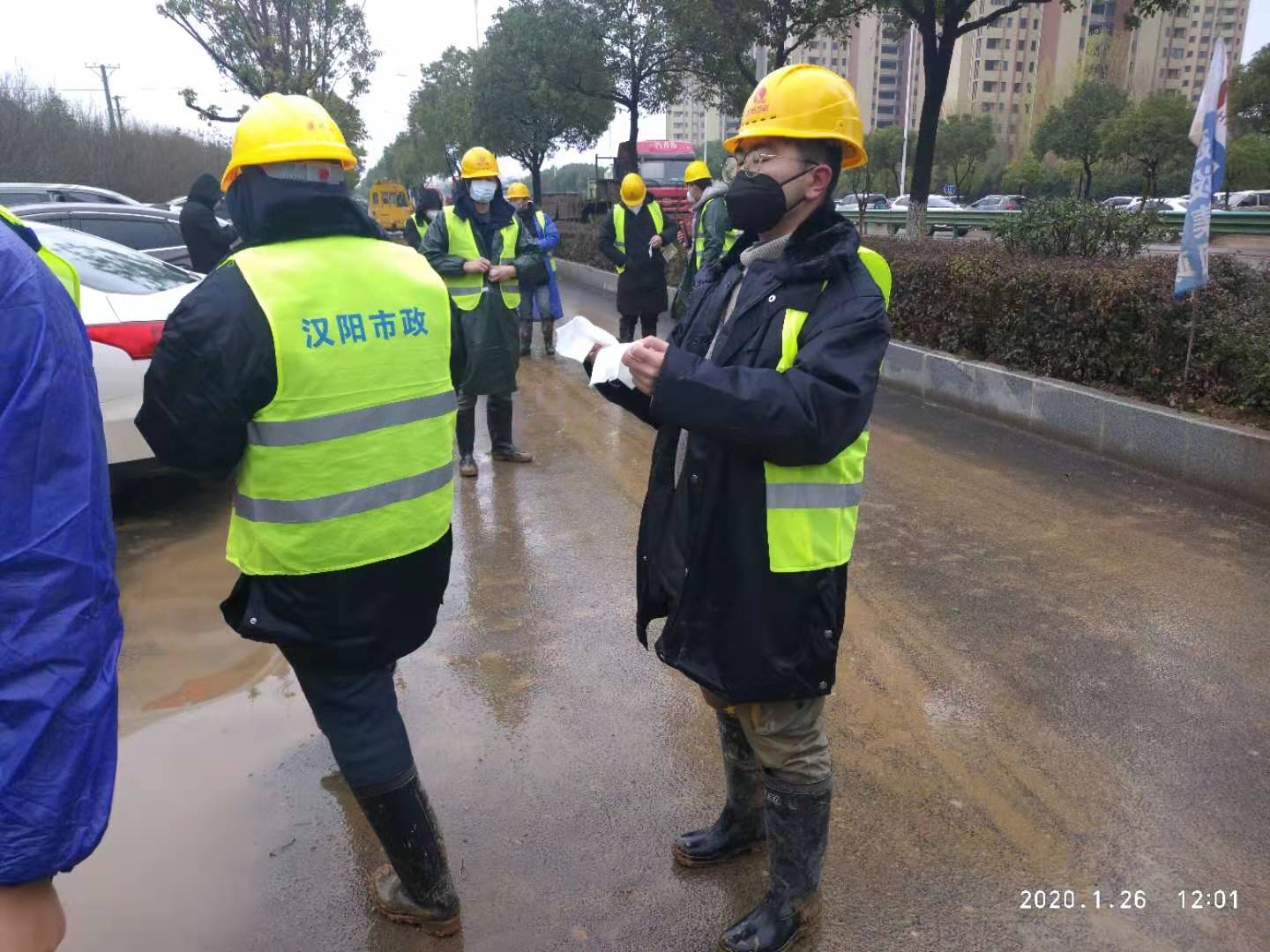 天博tb手机app安装下载