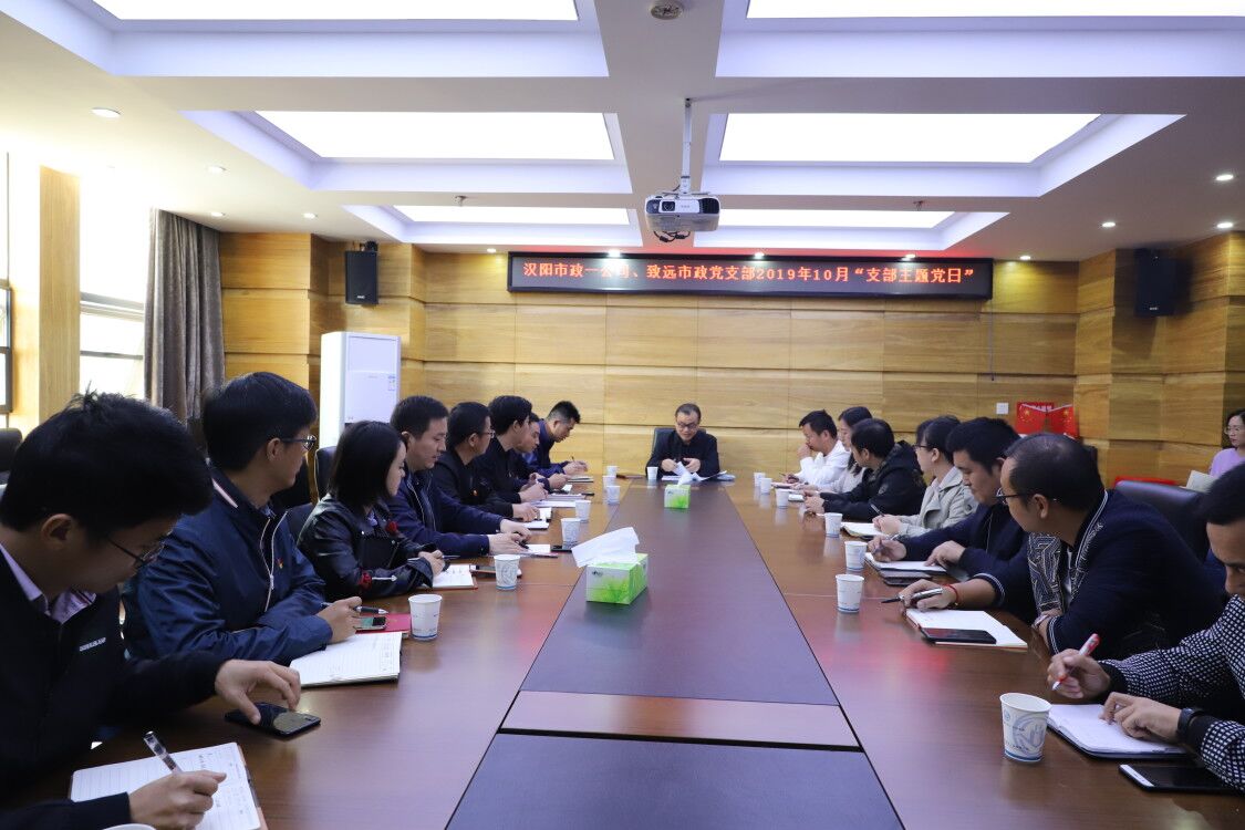 天博tb手机app安装下载