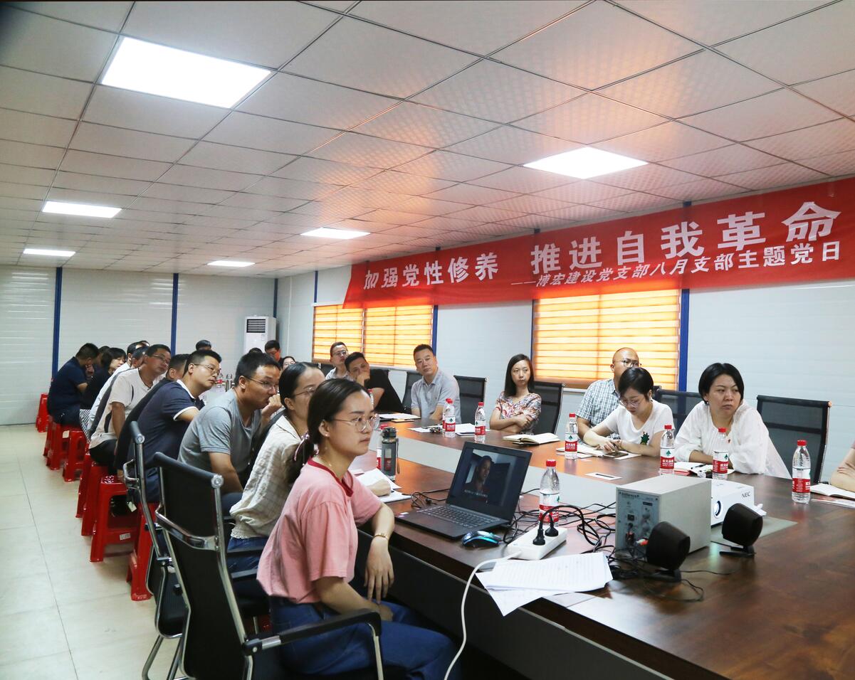 天博tb手机app安装下载
