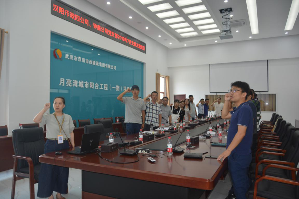 天博tb手机app安装下载