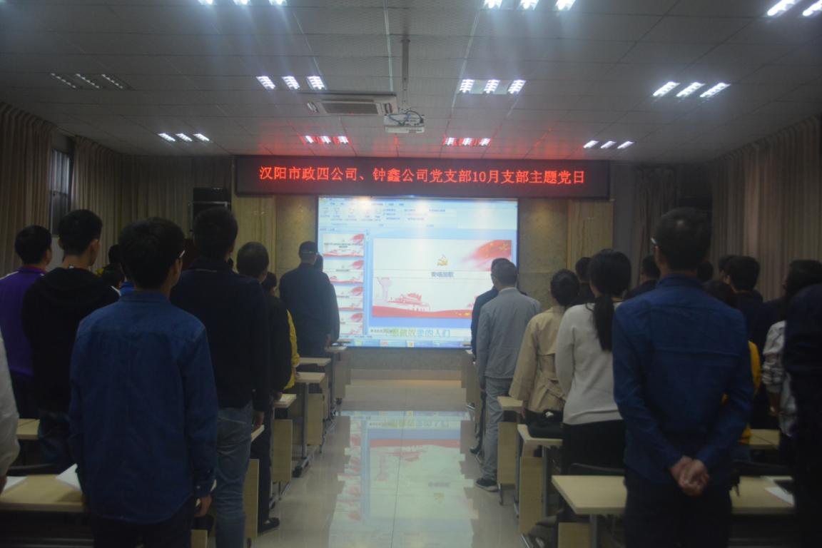 天博tb手机app安装下载