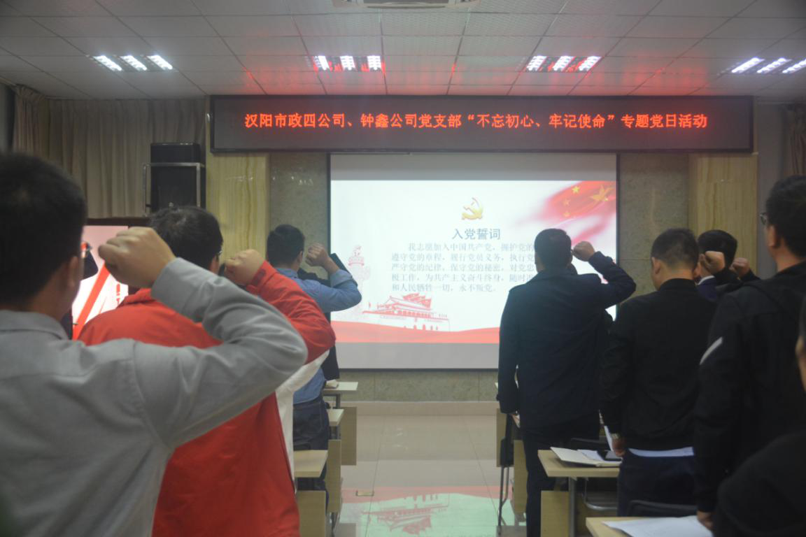 天博tb手机app安装下载