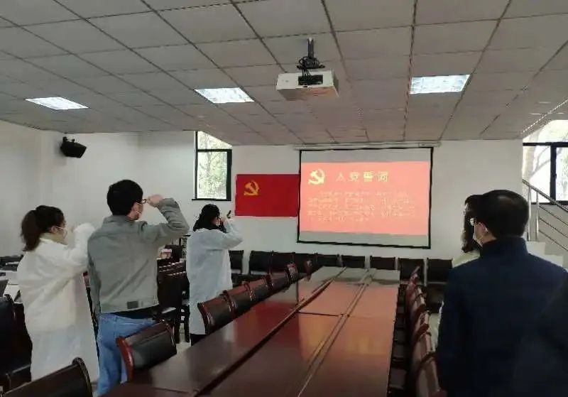 天博tb手机app安装下载
