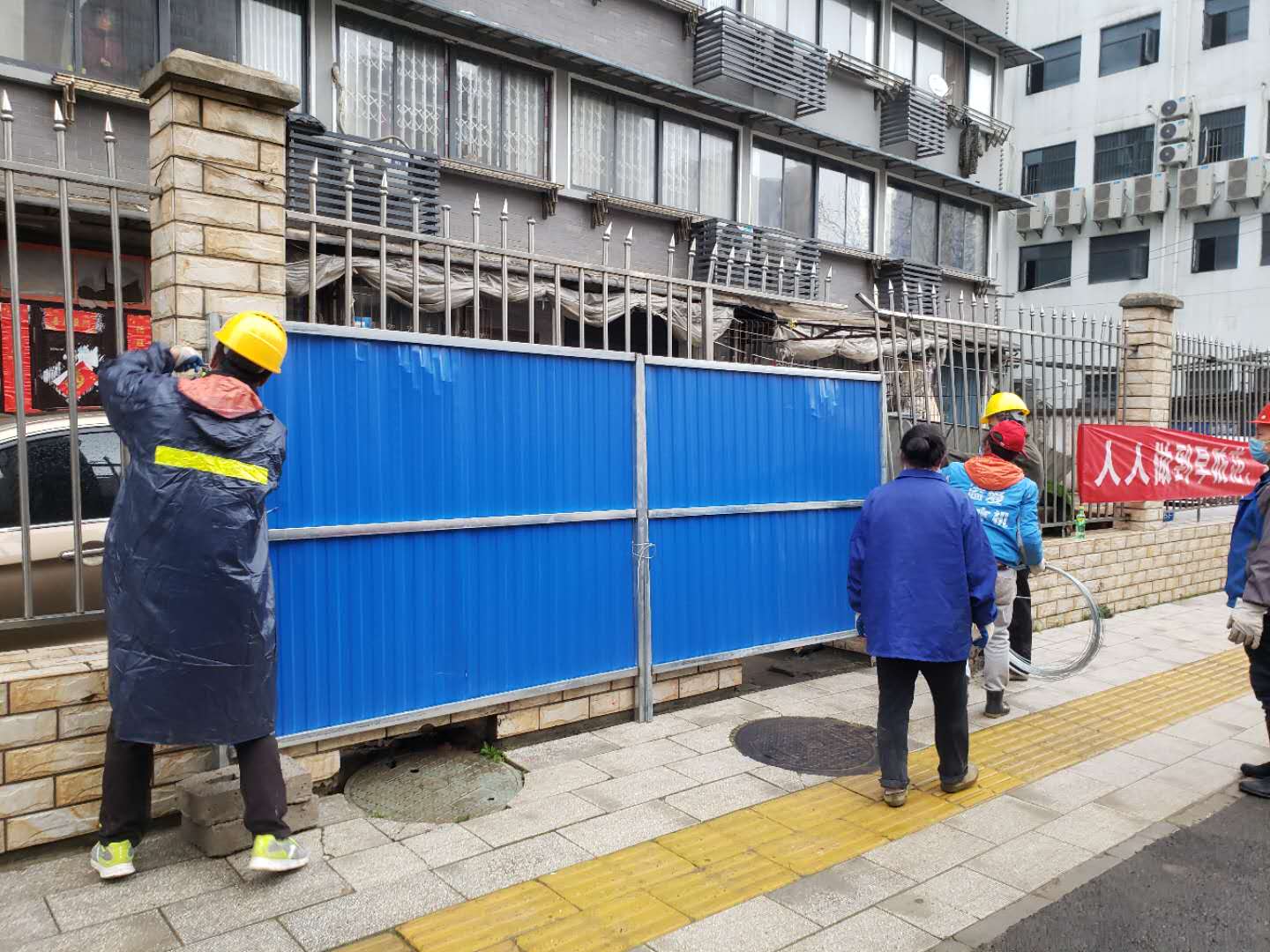 天博tb手机app安装下载