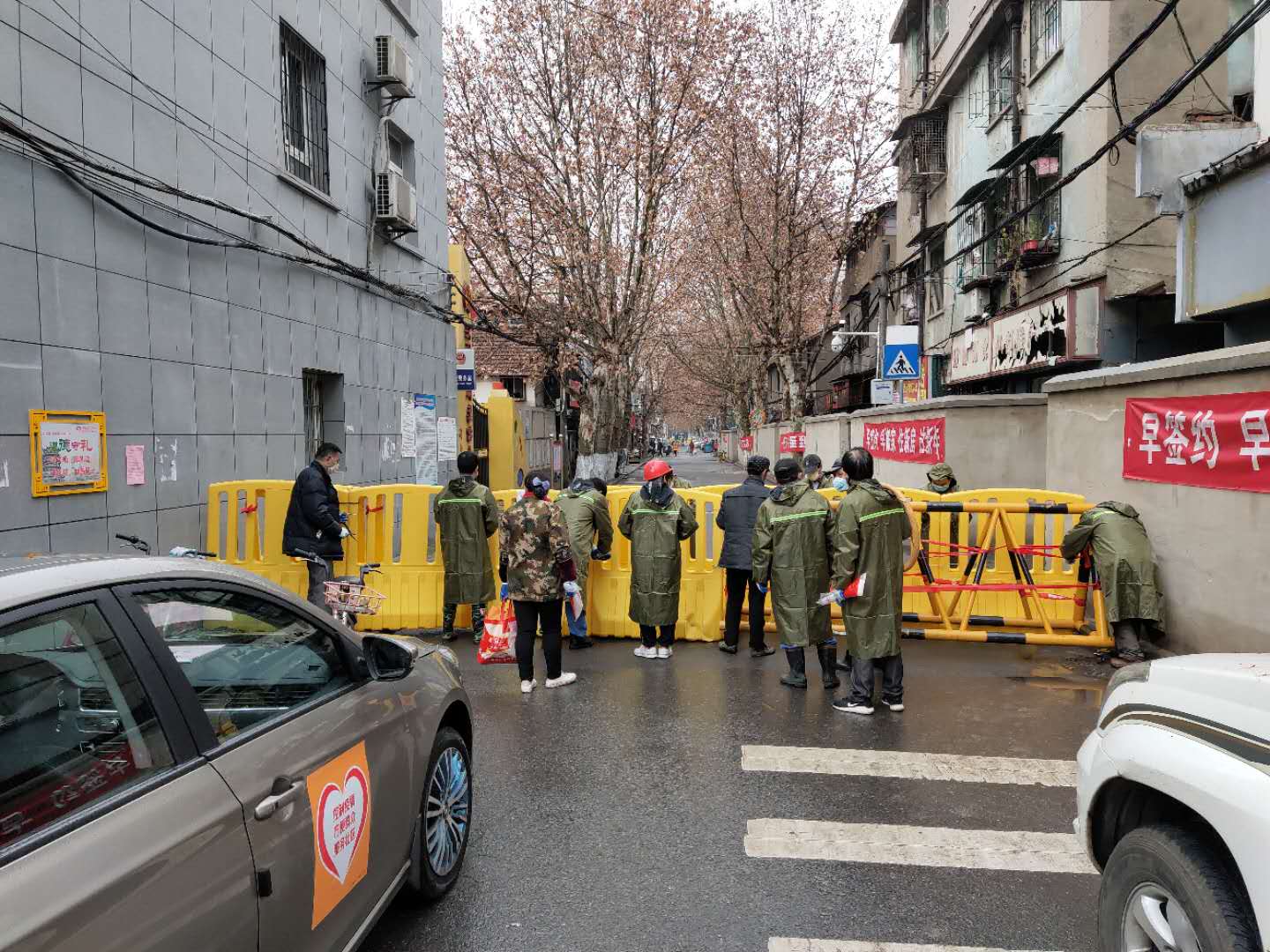 天博tb手机app安装下载
