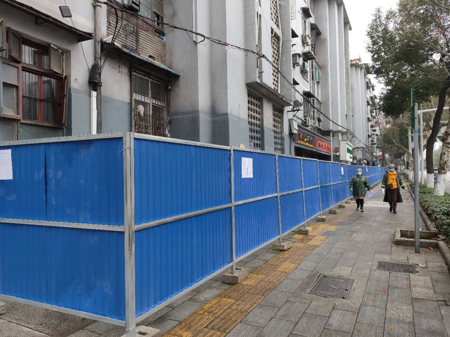 天博tb手机app安装下载