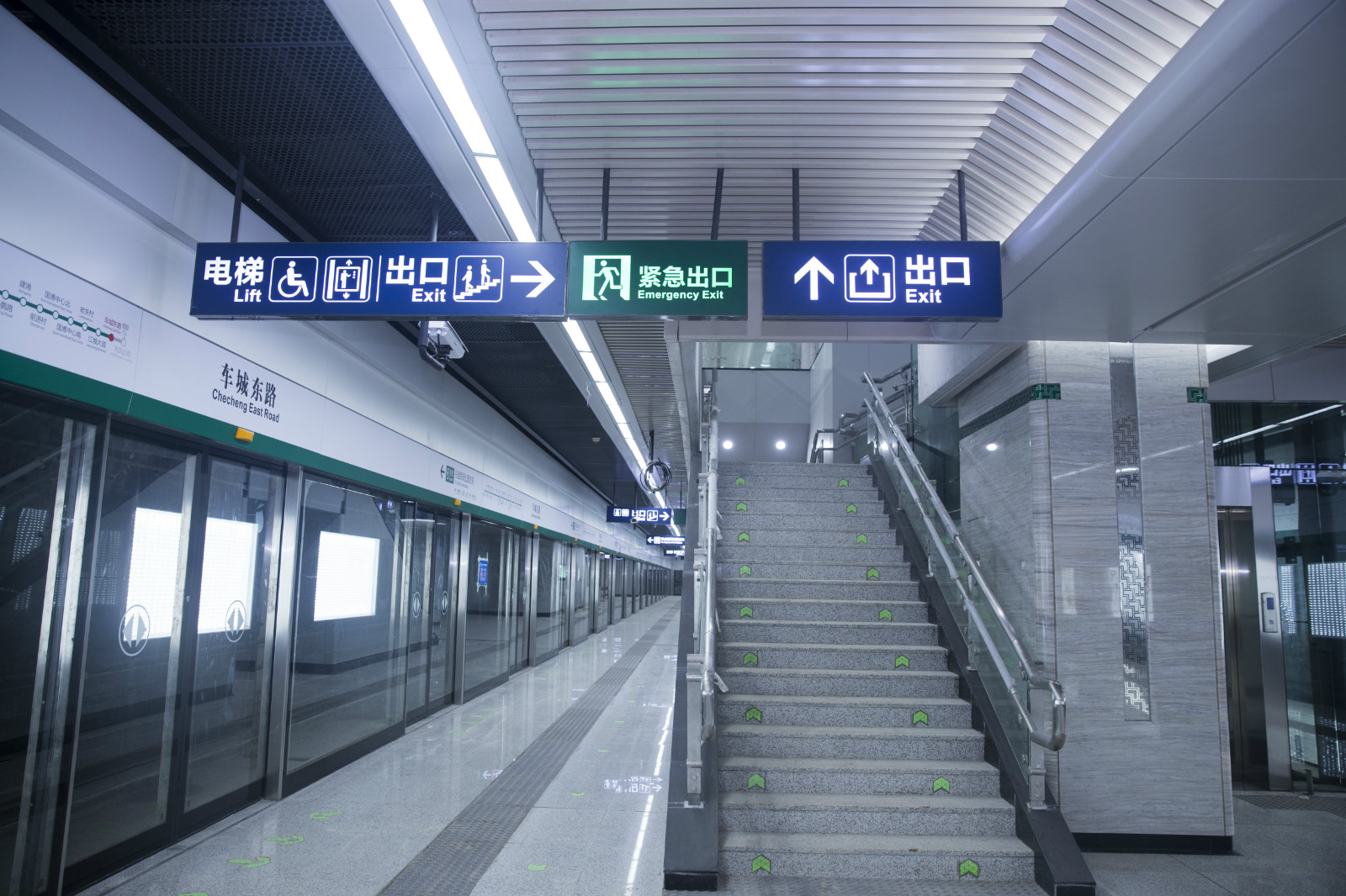 天博tb手机app安装下载