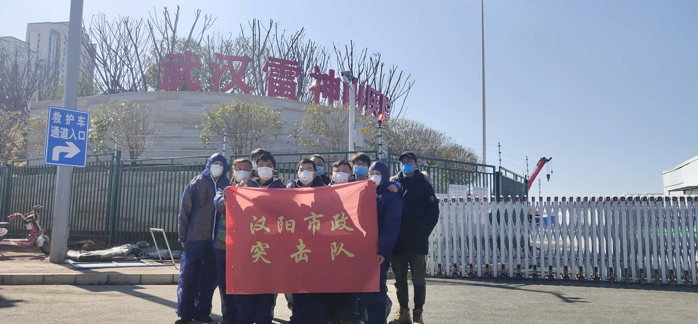 天博tb手机app安装下载