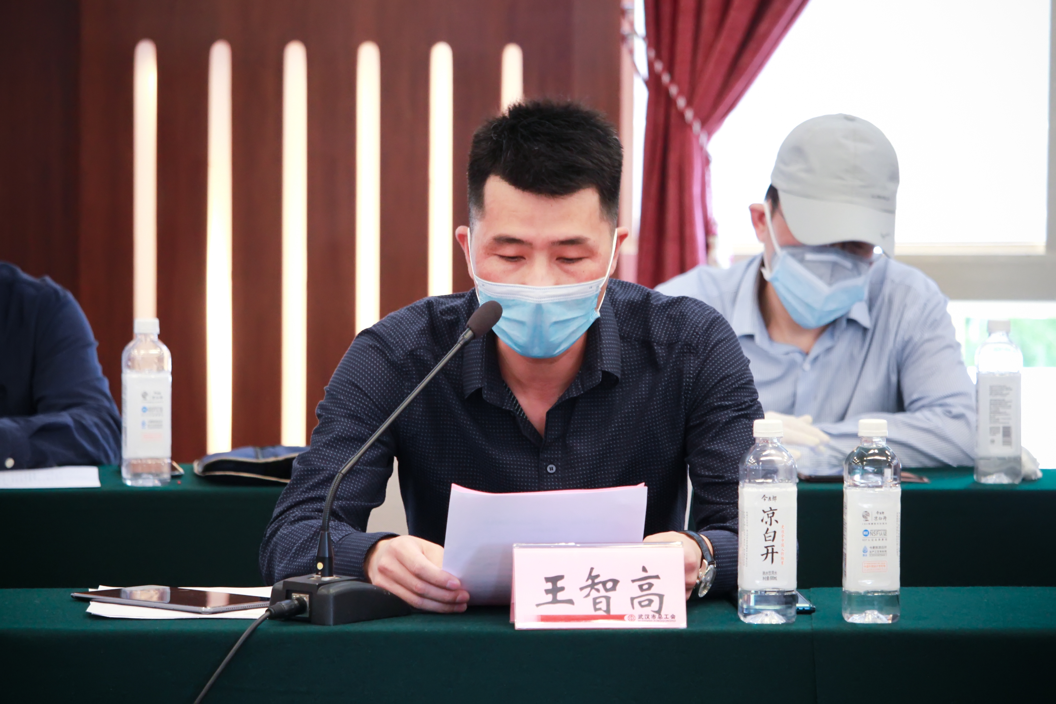 天博tb手机app安装下载