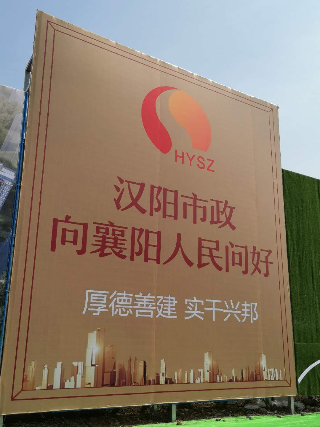 天博tb手机app安装下载