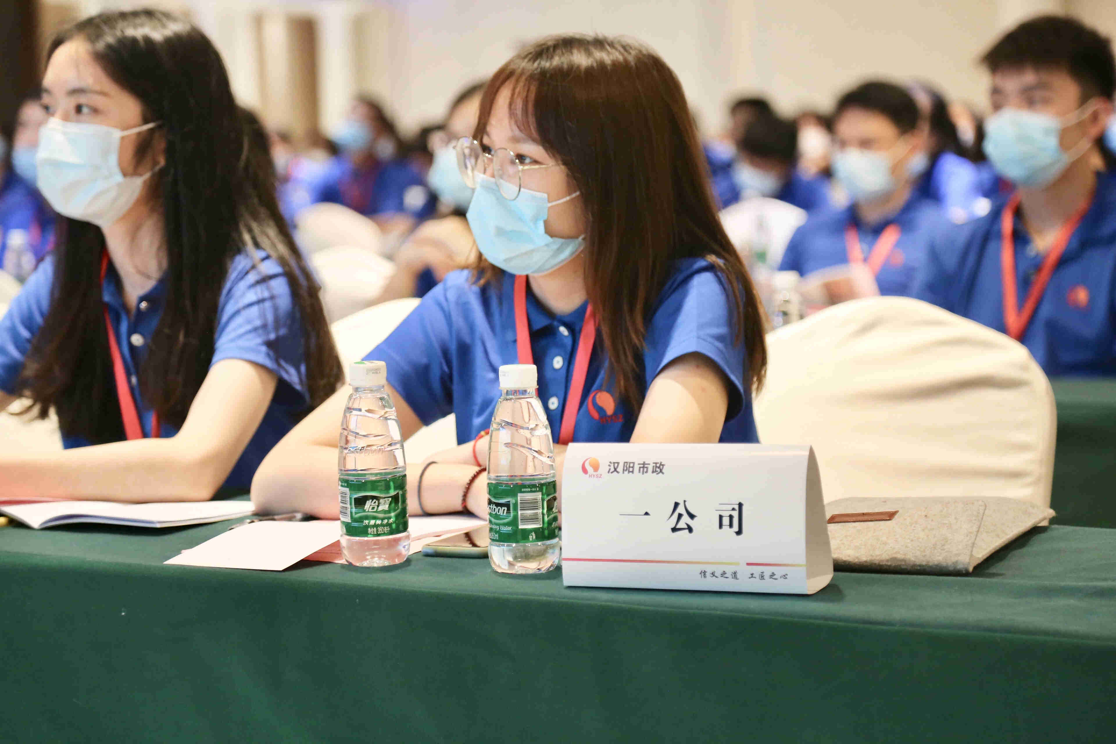 天博tb手机app安装下载