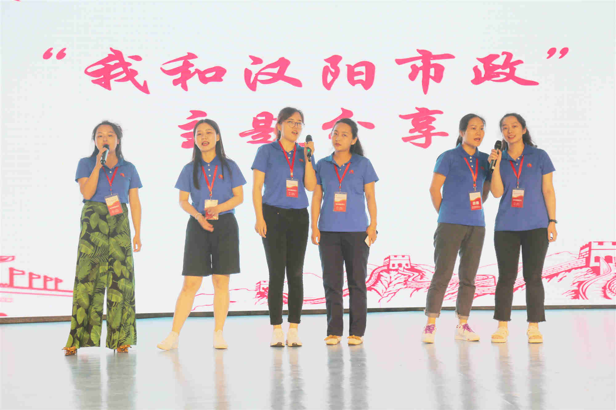 天博tb手机app安装下载