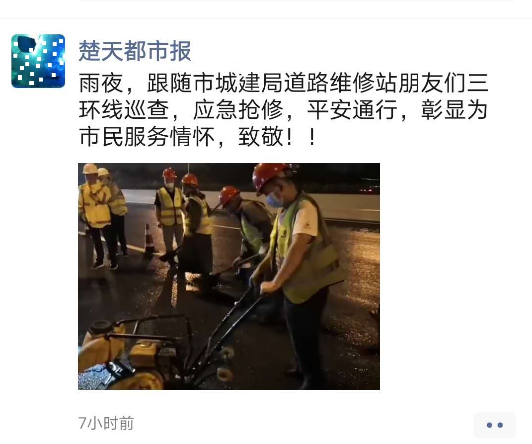 天博tb手机app安装下载