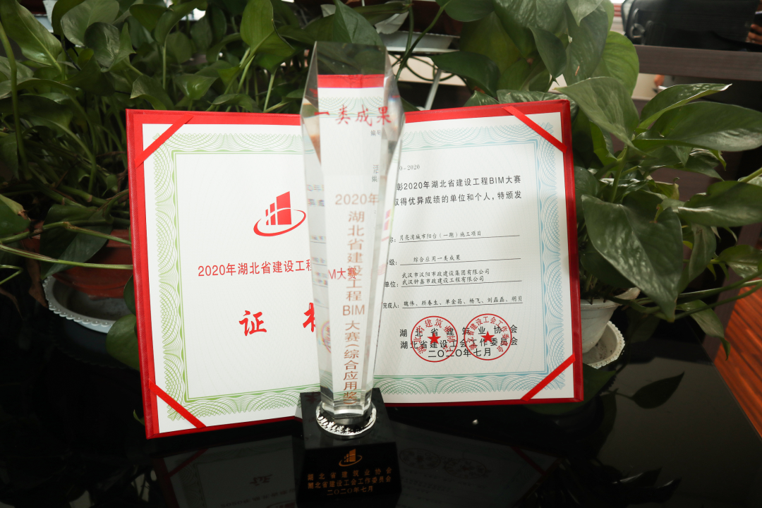 天博tb手机app安装下载