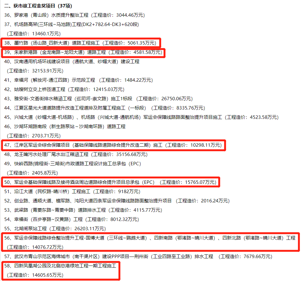 天博tb手机app安装下载
