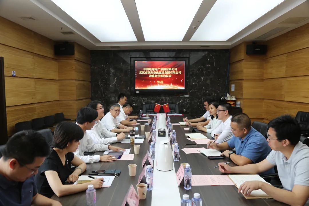 天博tb手机app安装下载