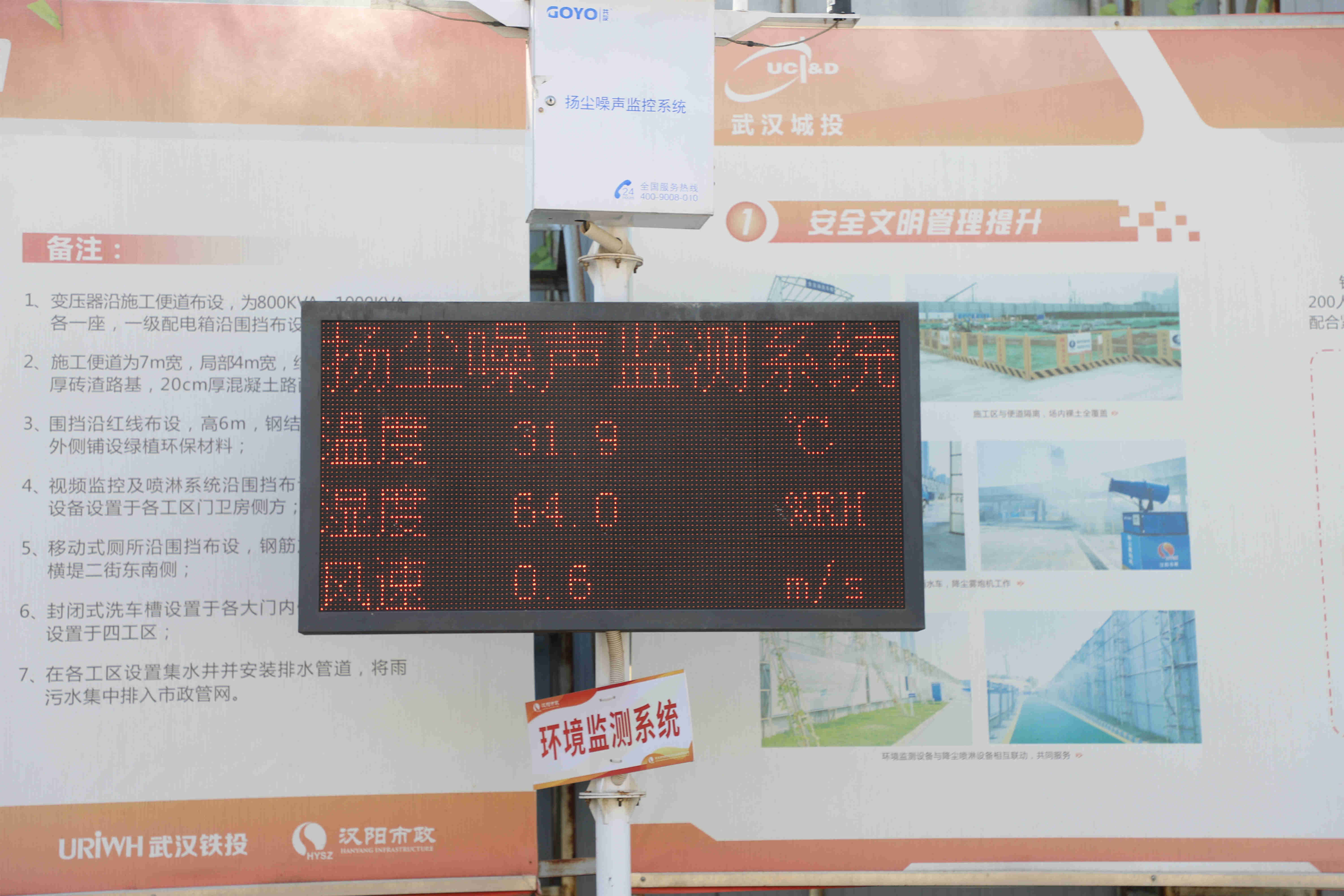 天博tb手机app安装下载