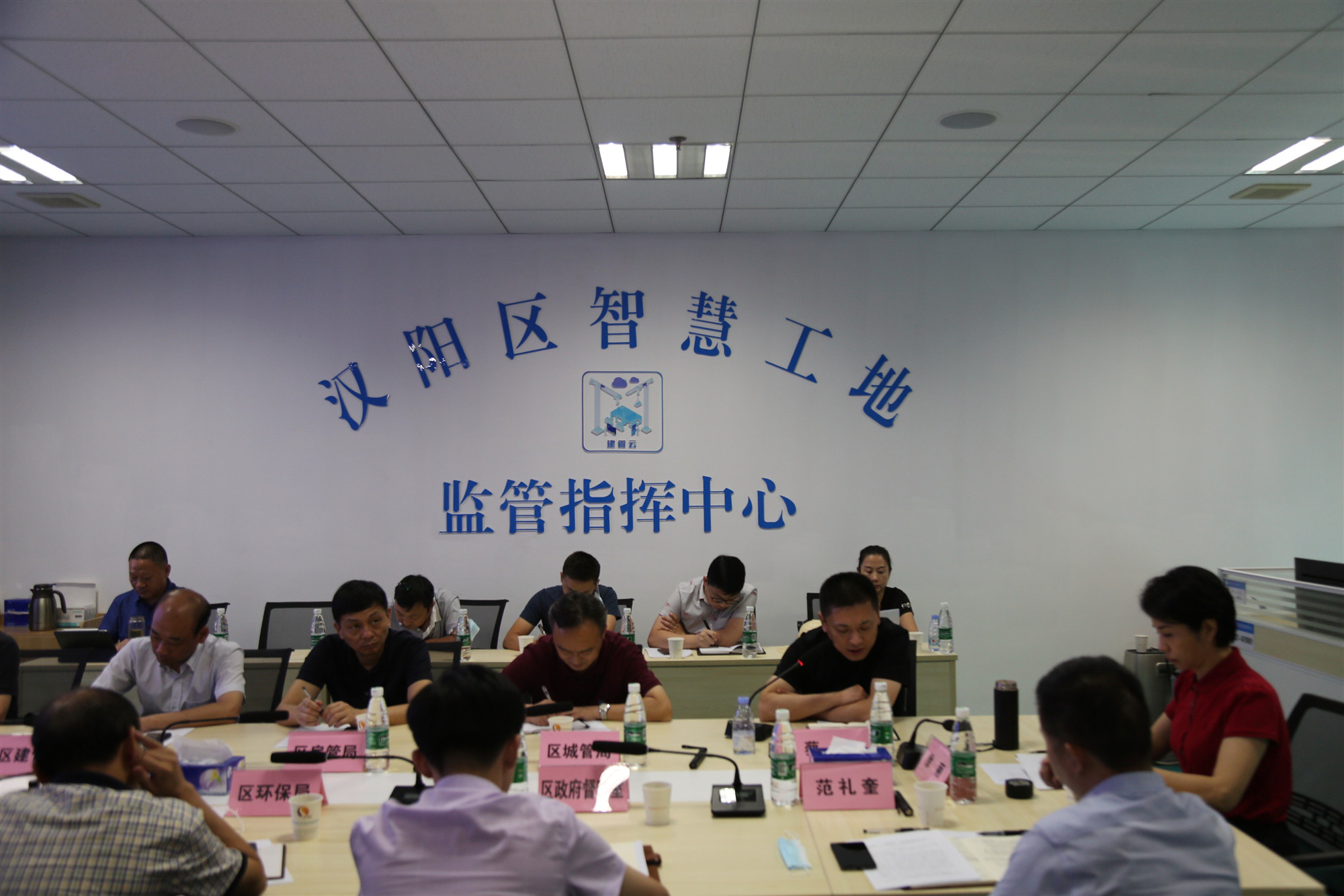 天博tb手机app安装下载