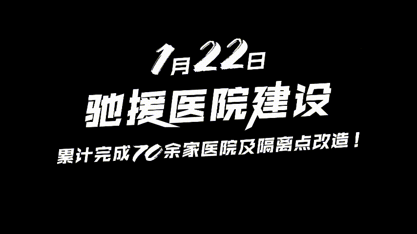 天博tb手机app安装下载
