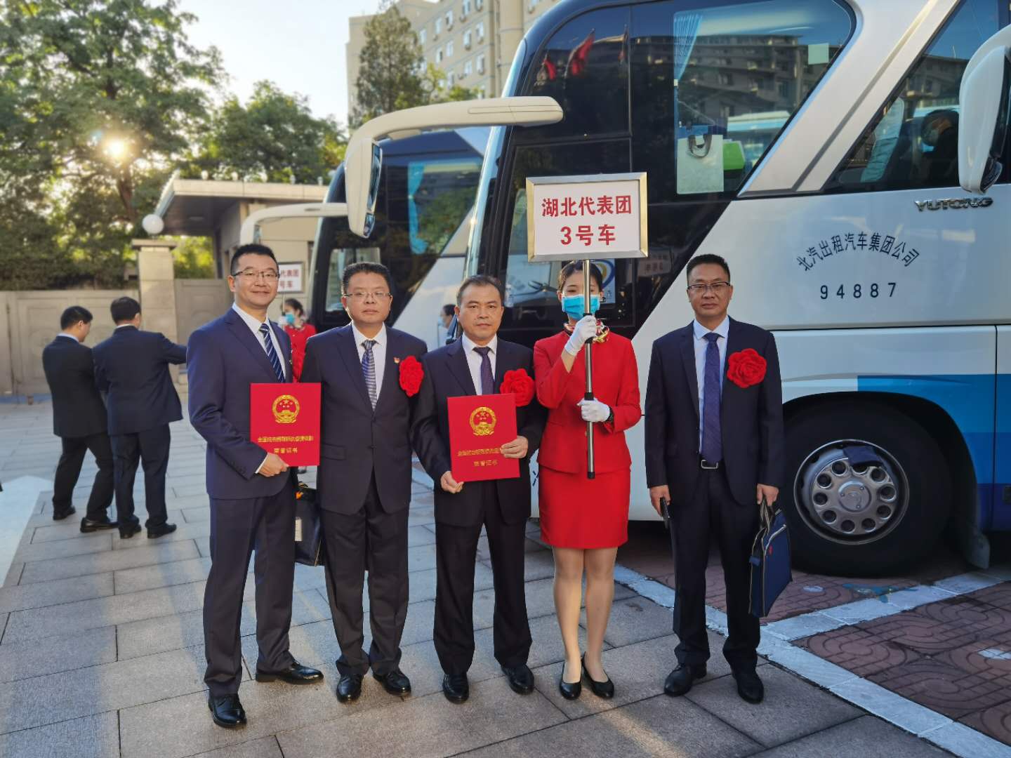 天博tb手机app安装下载