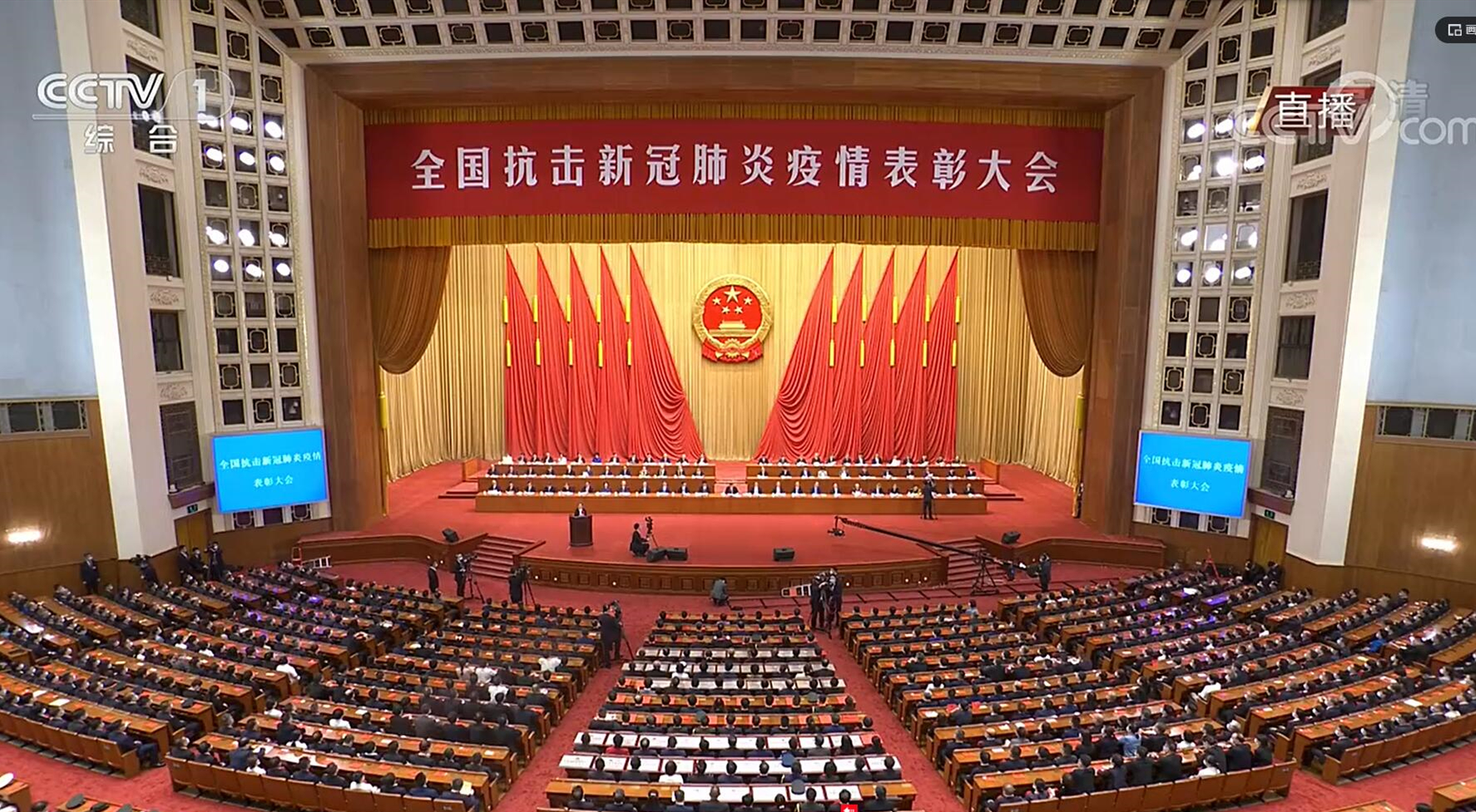天博tb手机app安装下载