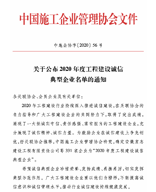 天博tb手机app安装下载